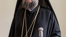 Romanian Orthodox Metropolis Warns of Fake Website Impersonating Church Hierarchs