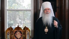 Met. Tikhon Sends Message to the Faithful on the Great Feast of Nativity