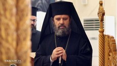 Albanian Primate Recognized for Leadership and Service