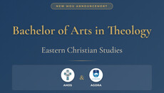 AHOS and Agora University Sign MOU to Launch New Eastern Christian Studies Degree