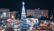 Programmer’s Day Replaces Traditional January 7 Nativity in Official Ukrainian Calendar