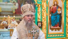 Met. Anthony: Unification with OCU Impossible Under Canon Law