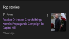 Forbes Removes Inaccurate Article on Society of St. John's Day of Action