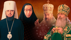 By Their Fruits You Will Know Them