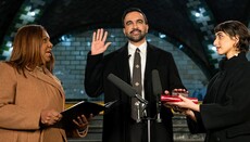 New York City Mayor Zohran Mamdani Sworn In on Quran