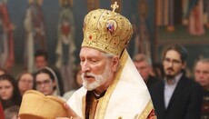 Bp. Irinej Urges Faith, Courage, and Joy in Nativity Message