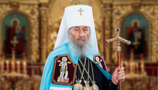 Met. Onuphry Issues Christmas Message Amid Ongoing War