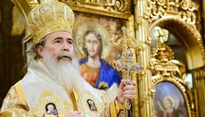 Patr. Theophilos Hails Ceasefire as Hope for Lasting Peace in Holy Land