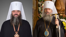 Metr. Longin Calls on Ukrainians to Defend Imprisoned Sviatohirsk Lavra Abbot
