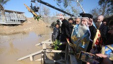 Thousands Gather at Jordan River for Theophany Blessing of the Waters