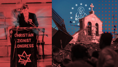 Christian Zionism Is a Heresy