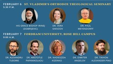 St. Vladimir’s and Fordham to Honor Fr. John Meyendorff’s Centenary