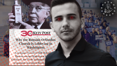 The Kyiv Post Proves Our Point