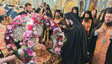 First Official Feast of St. Dimitrios Gagastathis Celebrated in Trikala