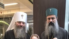 UOC Hierarchs Visit Patr. Daniel in Bulgaria