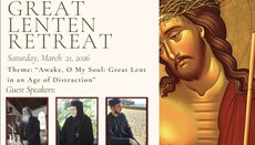 Serbian Orthodox Diocese Announces 2026 Great Lenten Retreat in Pittsburgh