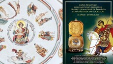 Head of St. George to Be Brought to Romania for Pantocrator Monastery Feast