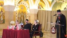 Patr. Porfirije Addresses Gender Ideology Debate