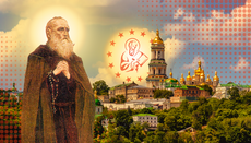 Built by the Saints, Stolen by the State