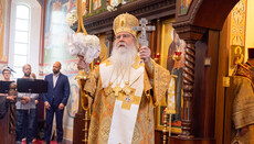 Metr. Tikhon Issues Great Lent 2026 Message