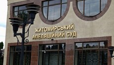 Zhytomyr Appeals Court Overturns Conviction of UOC Priest