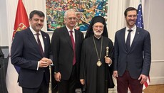 Serbia Marks Statehood Day in Washington, D.C.