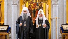 Patr. Kirill Congratulates Patr. Porfirije on Fifth Anniversary of Election