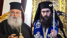 Paphos Flock Accuses Archbishop of Creating “Spiritual Desert”