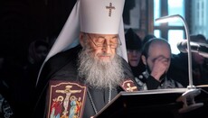 Metr. Onuphry Blesses Lenten Prayer Rule for Peace