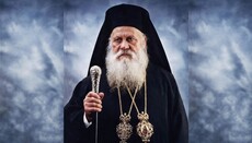 Metr. Epiphanios of Thira Reposes at 92
