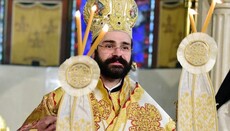 Metr. Nathanael Issues Lenten Archpastoral Message