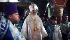 Bp. Michael Celebrates First Liturgy in Jordanville