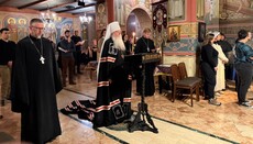 Metr. Tikhon Begins Great Lent at St. Nicholas Cathedral