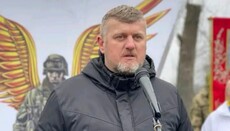 Ukrainian Deputy Excludes UOC Believers From Forgiveness Appeal