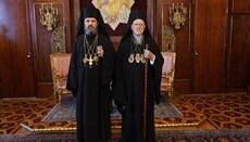 Ecumenical Patriarch Meets with Abp. John of Albania on Austrian Trip