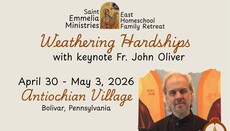 St. Emmelia Ministries Opens Registration for EAST 2026