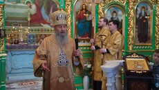 Metr. Onuphry Calls for Fidelity to Pure Orthodox Faith
