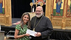 Antiochian Archdiocese Announces 2026 Scholarship Opportunities