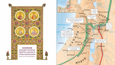 Release of Reader’s Bible Delayed but Gains New Design Features