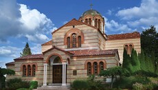 Holy Cross Launches Spanish-Language Orthodox Theology Certificate