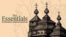 Ancient Faith Publishing Releases New Orthodox Catechism by Archpriest Pavel Soucek