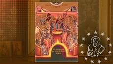 The Scandal of the Icon