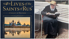 Holy Trinity Publications Announces English Edition of 