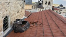 Missile Fragment Falls Near Holy Sepulchre in Jerusalem