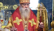Filaret Denysenko Passes at 97