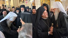 Patriarch Ilia II Laid to Rest in Historic Tbilisi Ceremony
