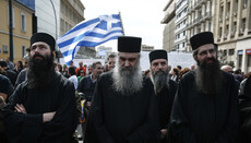 Greek Clergy Respond to Court Ruling on Same-Sex Marriage