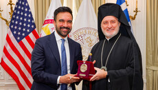 Abp. Elpidophoros Welcomes NYC Mayor for First Official Visit