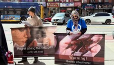 Bronx Prayer Service Marks Ongoing Orthodox Pro-Life Witness