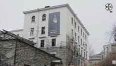 Georgian Church Outlines Process for Electing New Patriarch